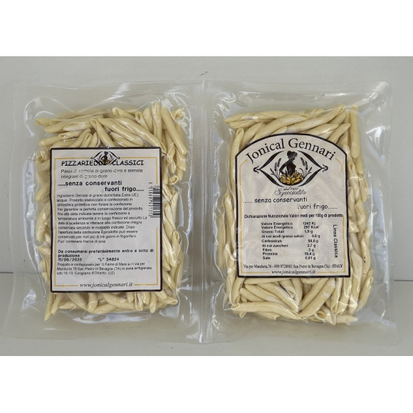PIZZARIEDDI FRESCHI SEM. IN ATM 250 + 250 g